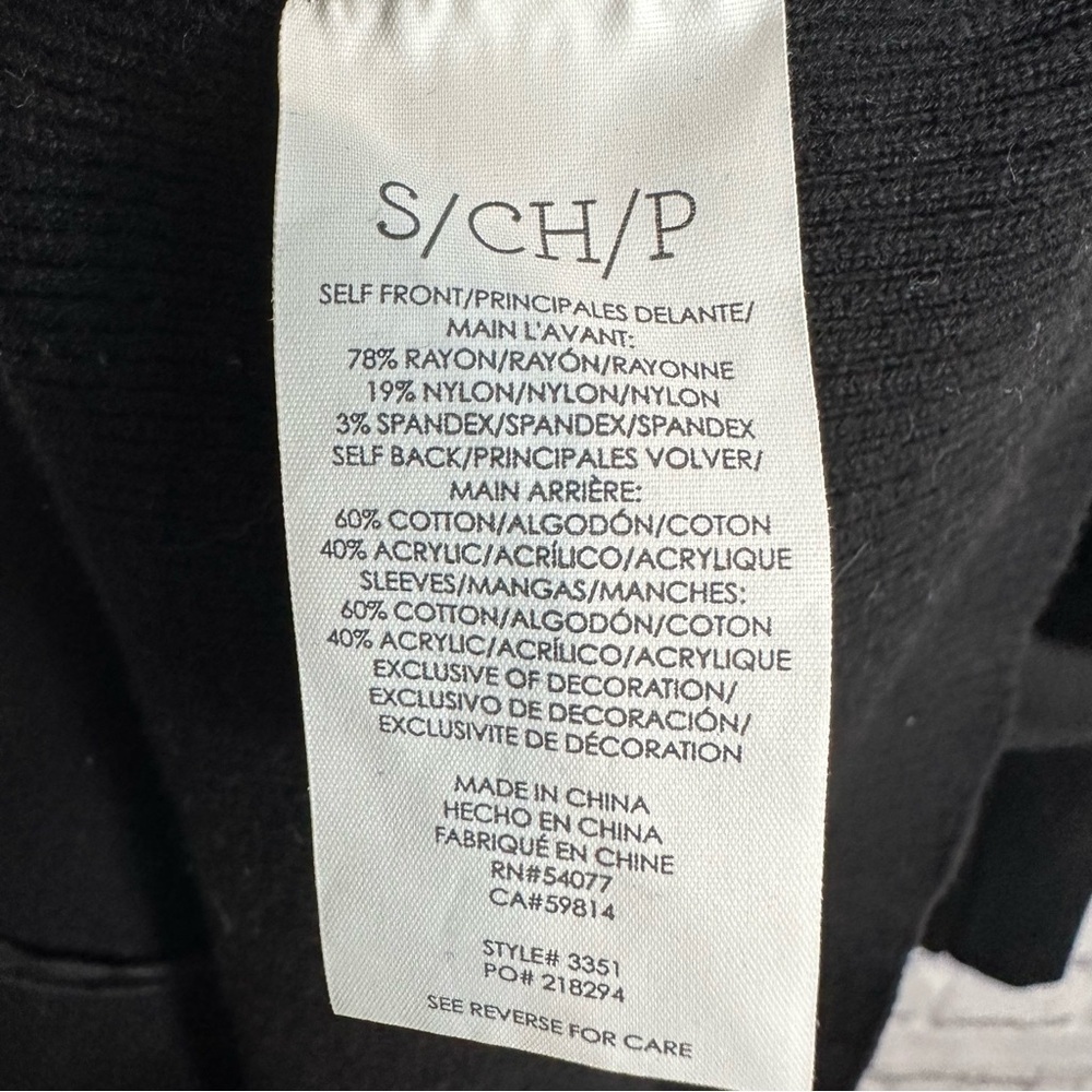 Cabi Tailor Knit Long Jacket Ponte Full Zip Faux Leather Size Small - Picture 6 of 9